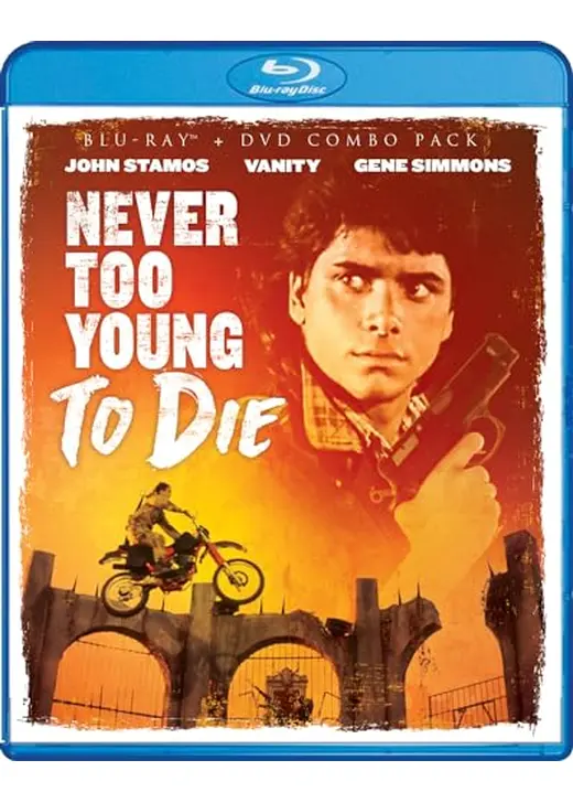 ネバー・トゥー・ヤング