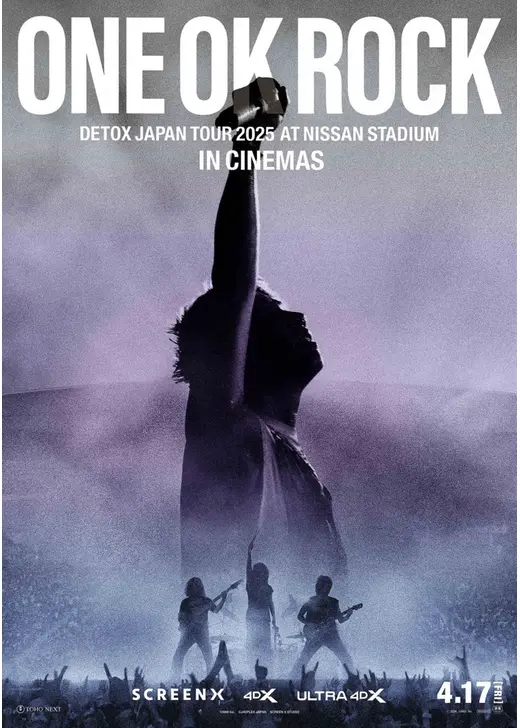 ONE OK ROCK DETOX JAPAN TOUR 2025 AT NISSAN STADIUM IN CINEMAS