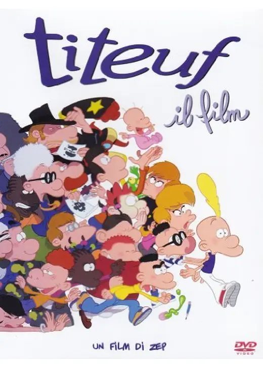 Titeuf: The Movie（英題）