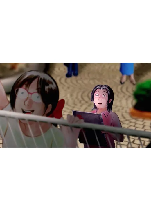 乙姫二万年