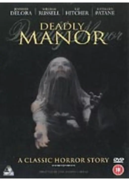 Deadly Manor（原題）