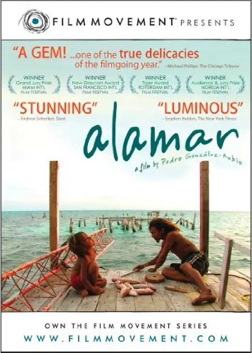 Alamar（原題）