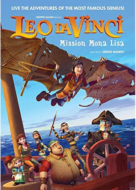 Leo Da Vinci: Mission Mona Lisa（原題）