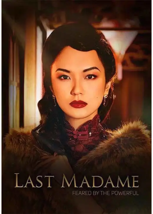 Last Madame