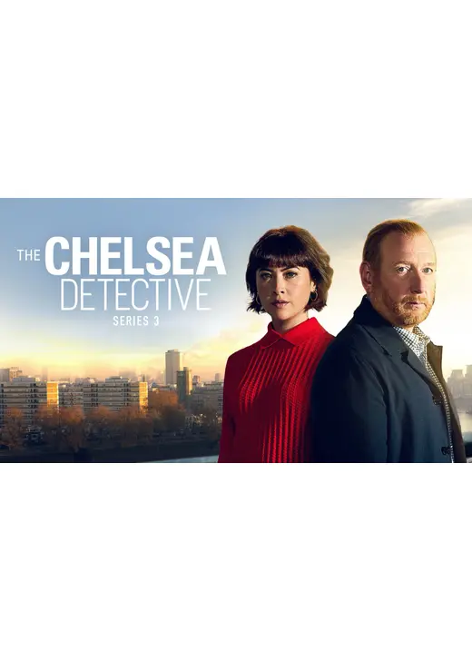 警部補アーノルド～チェルシー捜査ファイル シーズン3