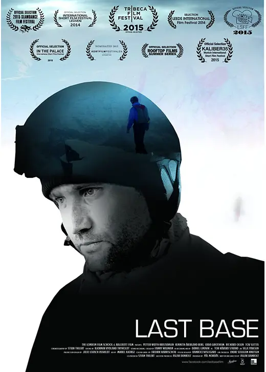 ラスト・ベース