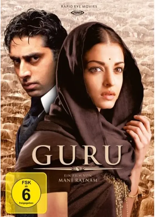 Guru