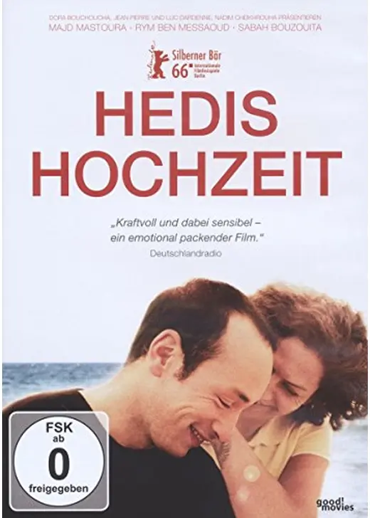 Hedi（英題）