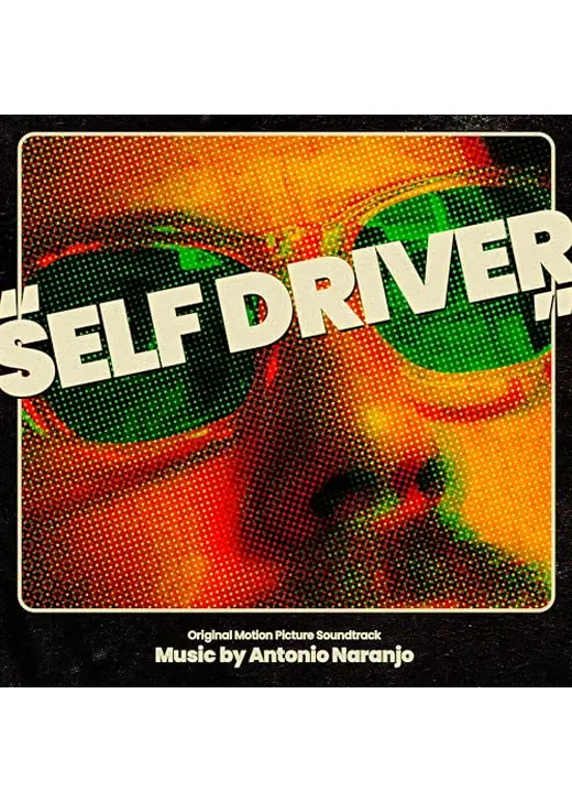 Self Driver（原題）