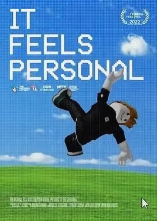 バズらせたのは、僕なのに