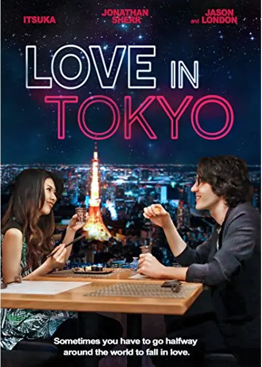Love in Tokyo（原題）