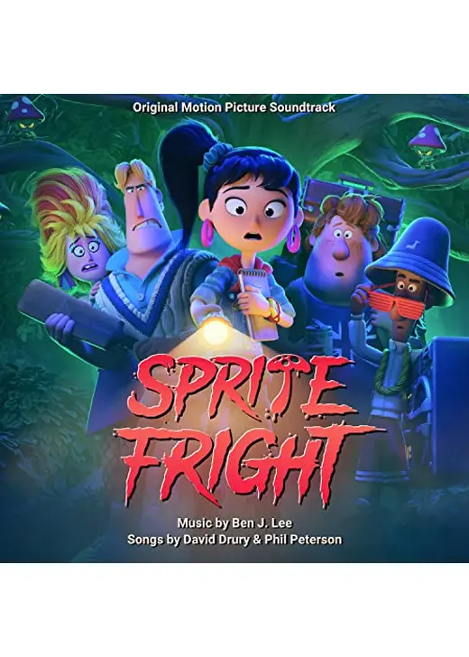 Sprite Fright（原題）