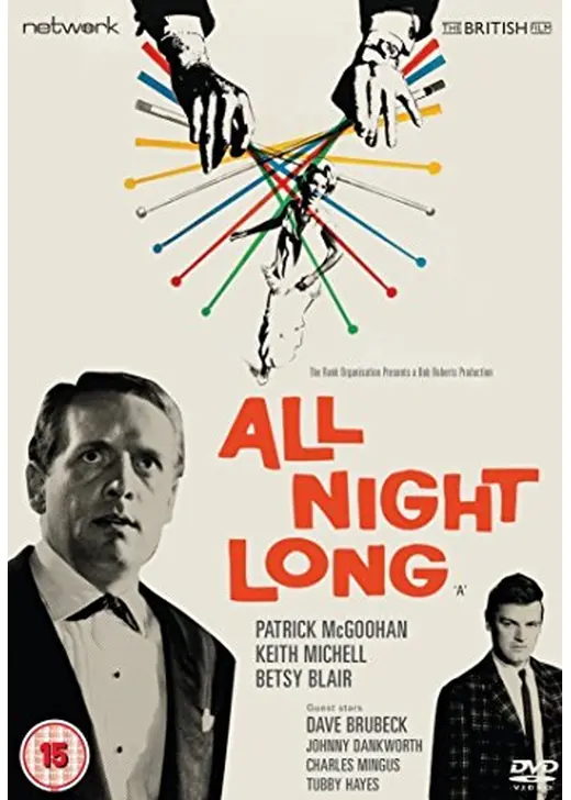 All Night Long（原題）