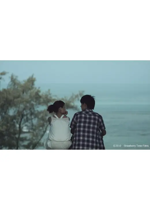 One Day いつか