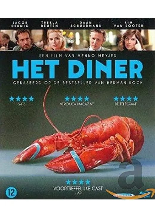 Het diner（原題）