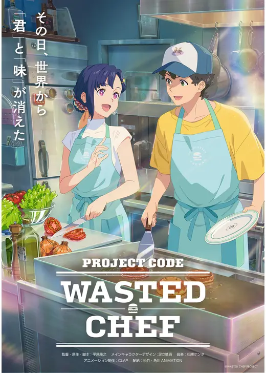 WASTED CHEF