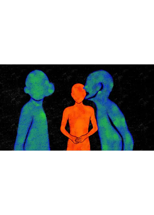 届かない
