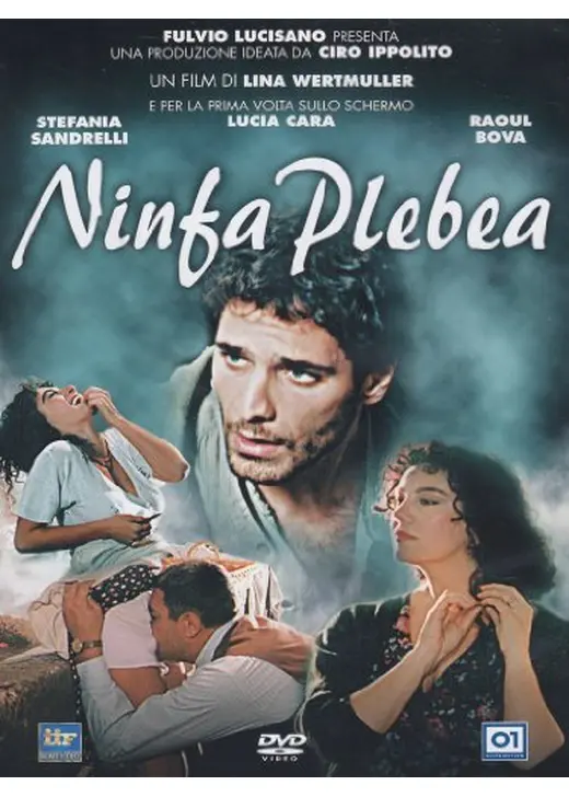 Ninfa plebea（原題）