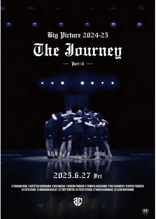 Big Picture 2024-25 The Journey PartⅡ