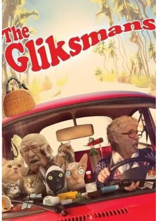 The Gliksmans（原題）