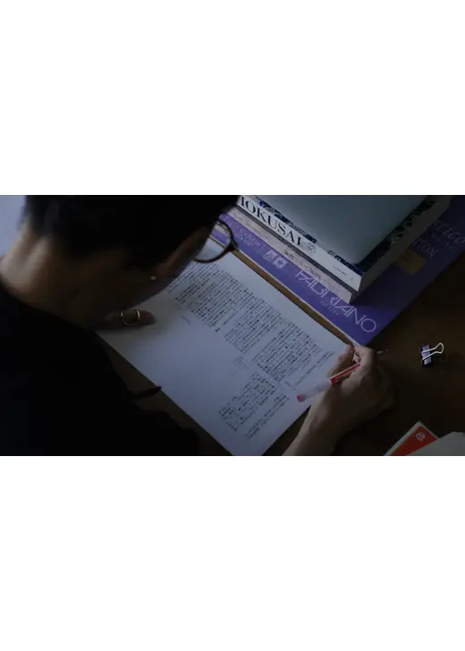 日本文藝家協会百周年記念ドキュメンタリー映画（仮題）