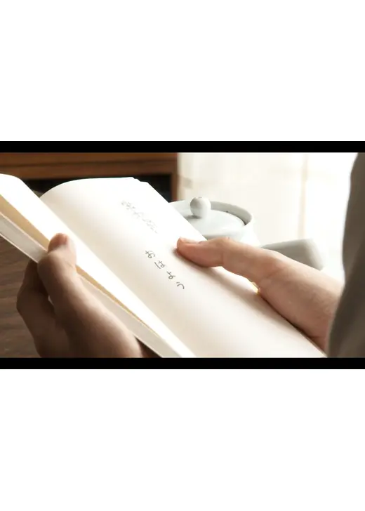 くじけないで手紙を書いた