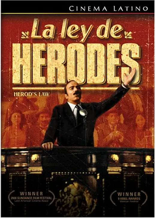 Herod's Law（英題）