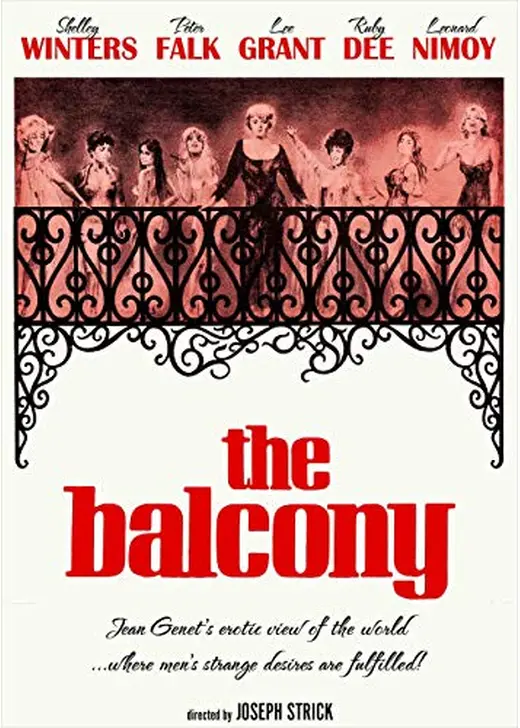 The Balcony（原題）