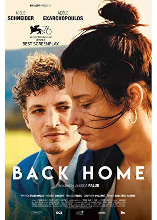 Back Home（英題）