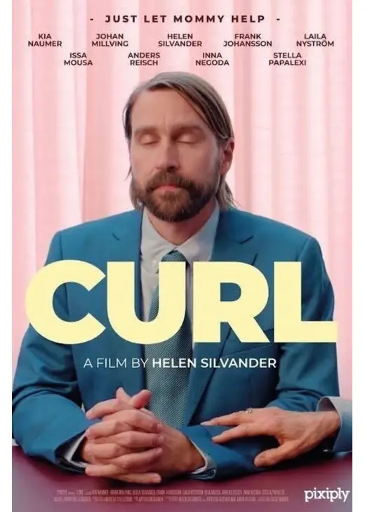 カーリング世代