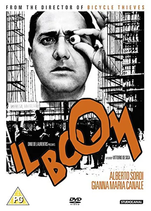 Il boom（原題）