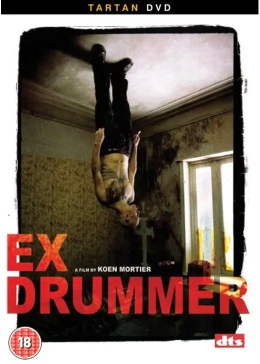Ex Drummer（原題）