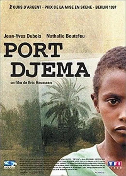 Port Djema（原題）