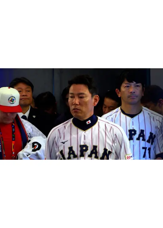 戦いの向こう 侍たちの記録 2026 WORLD BASEBALL CLASSIC