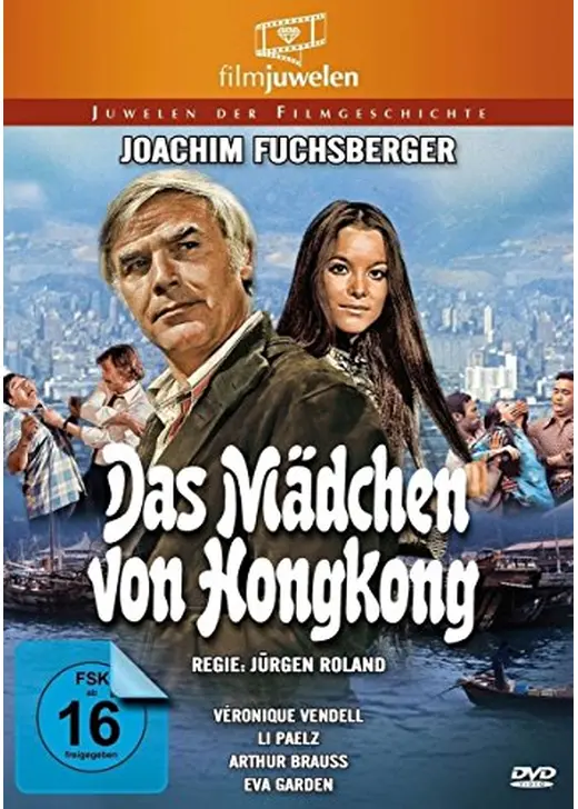 Das Mädchen von Hongkong（原題）