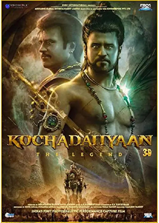 Kochadaiiyaan - The Legend - Hindi（原題）