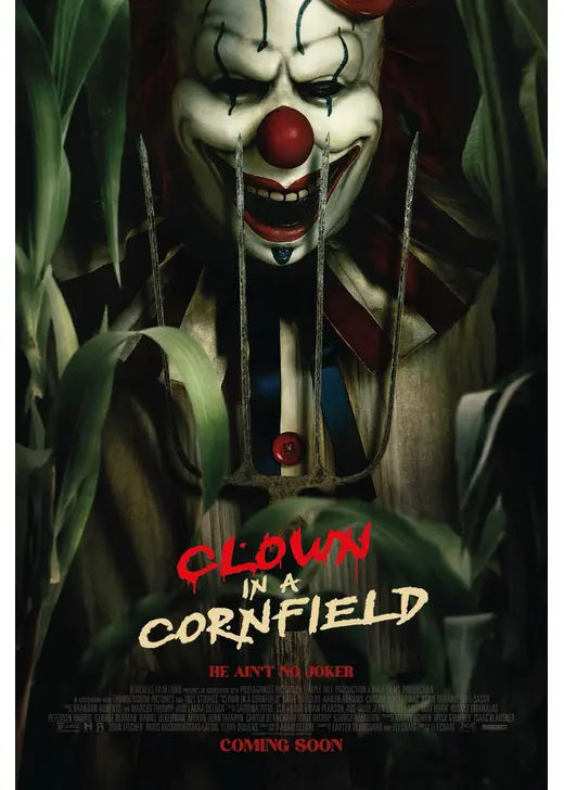 フレンドー #最狂ピエロ警報