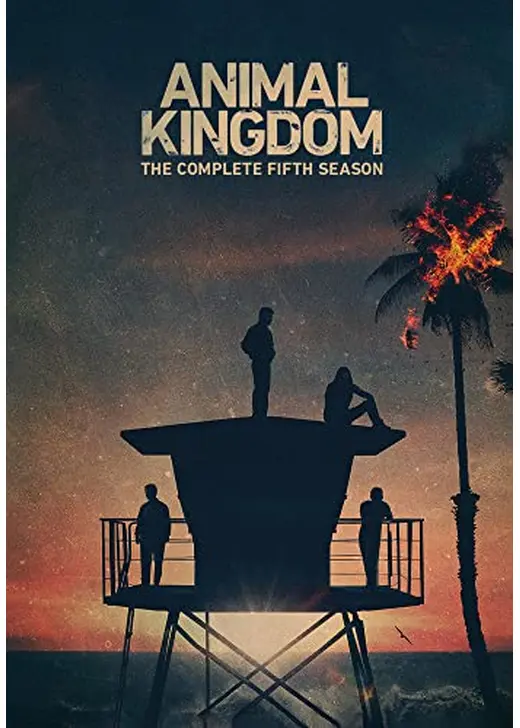 アニマル・キングダム シーズン5