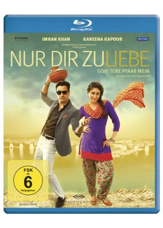 Gori Tere Pyaar Mein(原題)