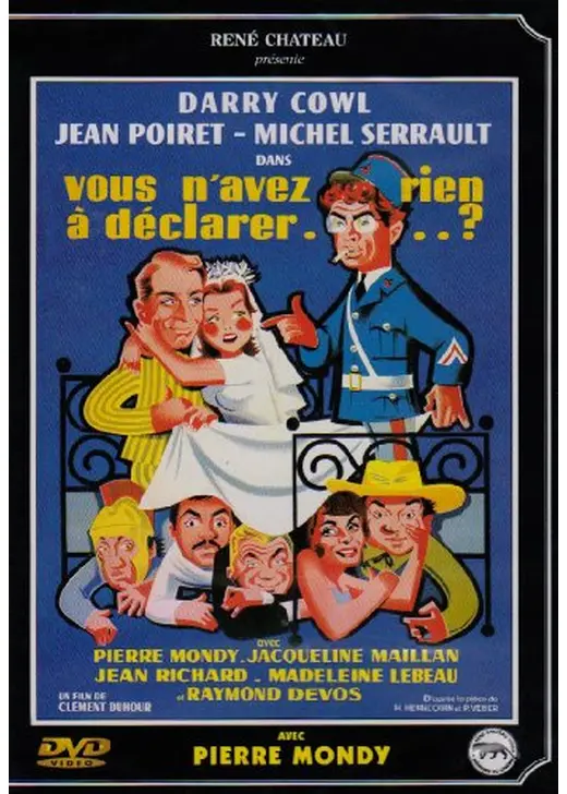 Vous n'avez rien à déclarer?（原題）