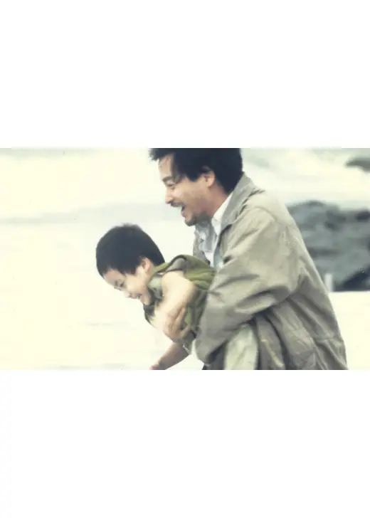 流星 デジタルリマスター版