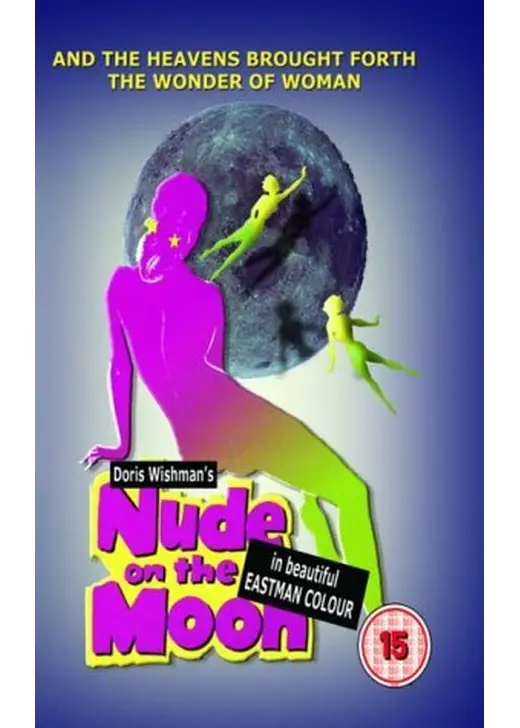 Nude on the Moon(原題)