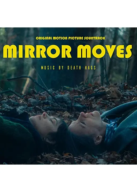 Mirror Moves（原題）