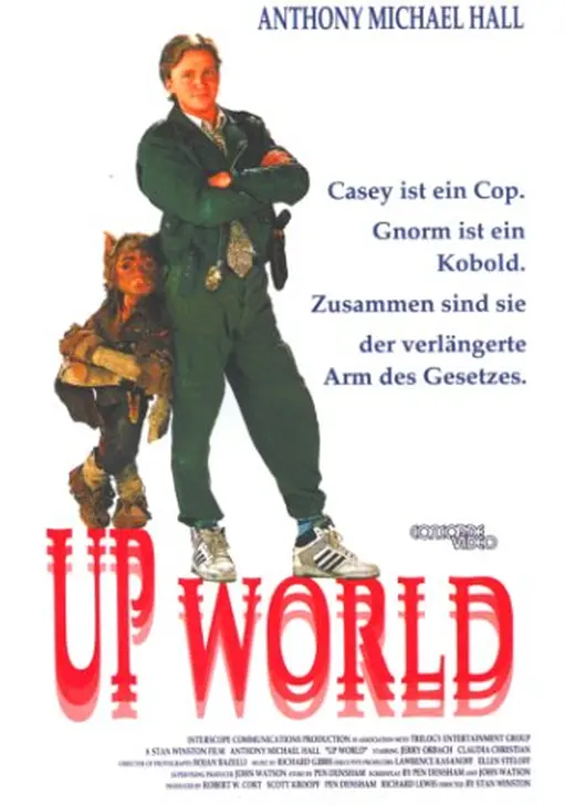 グノーム／ボクの素敵なパートナー