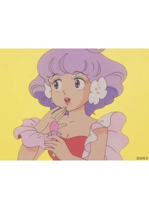 魔法の天使クリィミーマミ 永遠のワンスモア