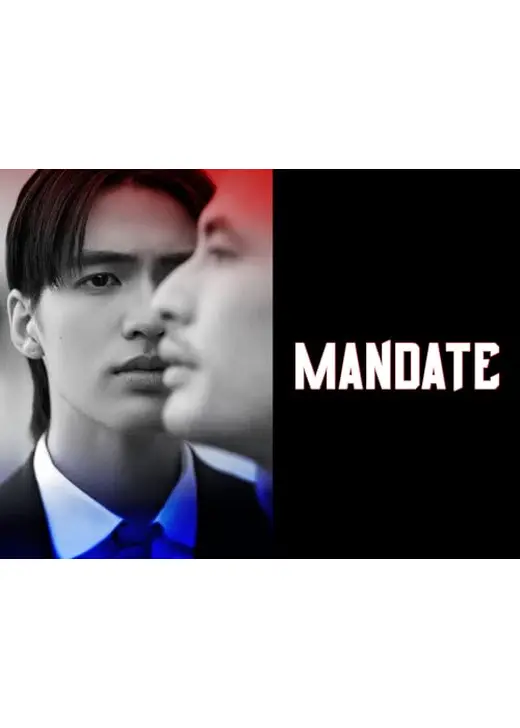 MANDATE