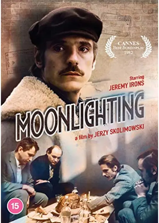 ムーンライティング - 映画情報・レビュー・評価・あらすじ