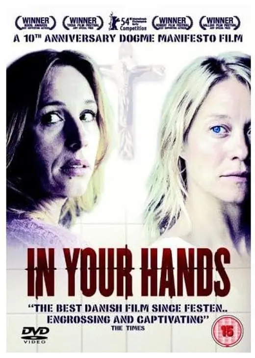 In Your Hands（英題）