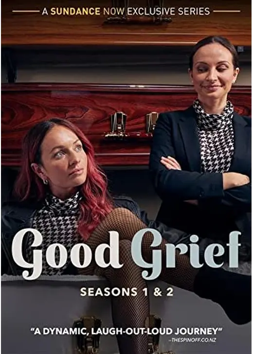 Good Grief Season 1（原題）
