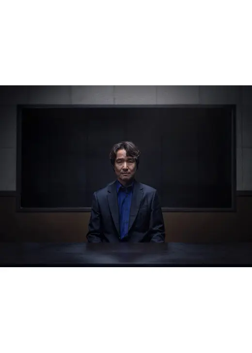 こんなに親密な裏切り者